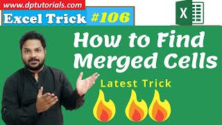 How To Find Merged Cells In Excel || [Excel Tricks] screenshot 4