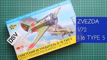 Zvezda 1/72 I-16 Type 5 (7330) Review