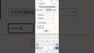 PPR vaccination entry demo in MIS (AHD website) screenshot 5