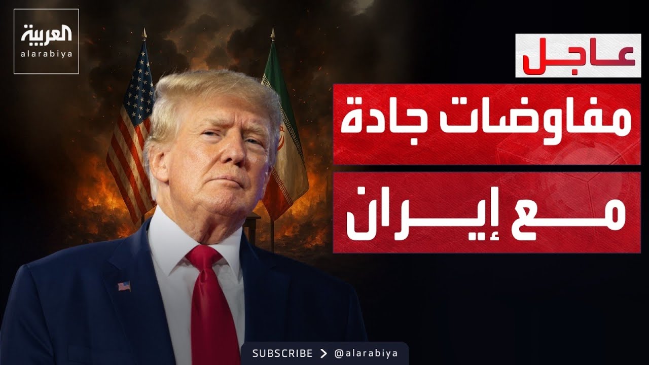������� | ���� ���� ����� ������ ��� �����: ������� ���� �����
 - نشر قبل 7 دقيقة