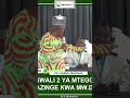 Maswali 2 Ya Mtego Ya Pr Habibu Mazinge Kwa Mw Daniel Wa Wakristo Mwema Mwape Mwamba Musango 