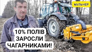 Розчищаємо лісопосадки! Звільнили сотні гектар! Valtra T235 із мульчером. Зекономили 4000€ на оранці by Sergii Legostaev Про АГРО 40,937 views 4 weeks ago 56 minutes