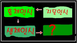 휴대폰 잠금화면 screenshot 5