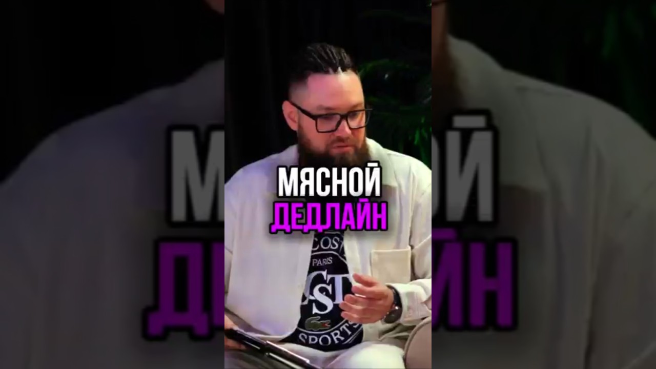 Срок хранения свежего мяса в холодильнике #мяснойбизнес #мясноймагазин #мясноеместо