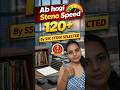 How To Increase Steno Speed from 60wpm to 120wpm |Steno Speed Increase Tips | #sscsteno2026 #shorts