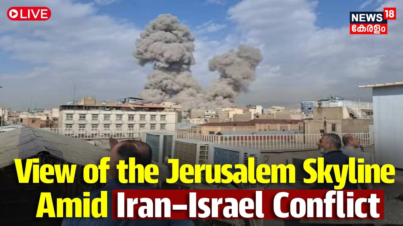 HD LIVE | View of the Jerusalem Skyline Amid Iran–Israel Conflict | Tehran Explosions | USA | N18G