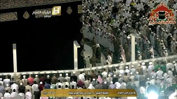 تلاوة مميزة من صلاة المغرب للشيخ بندر بليلة 16 جمادى الاولى  1437هـ