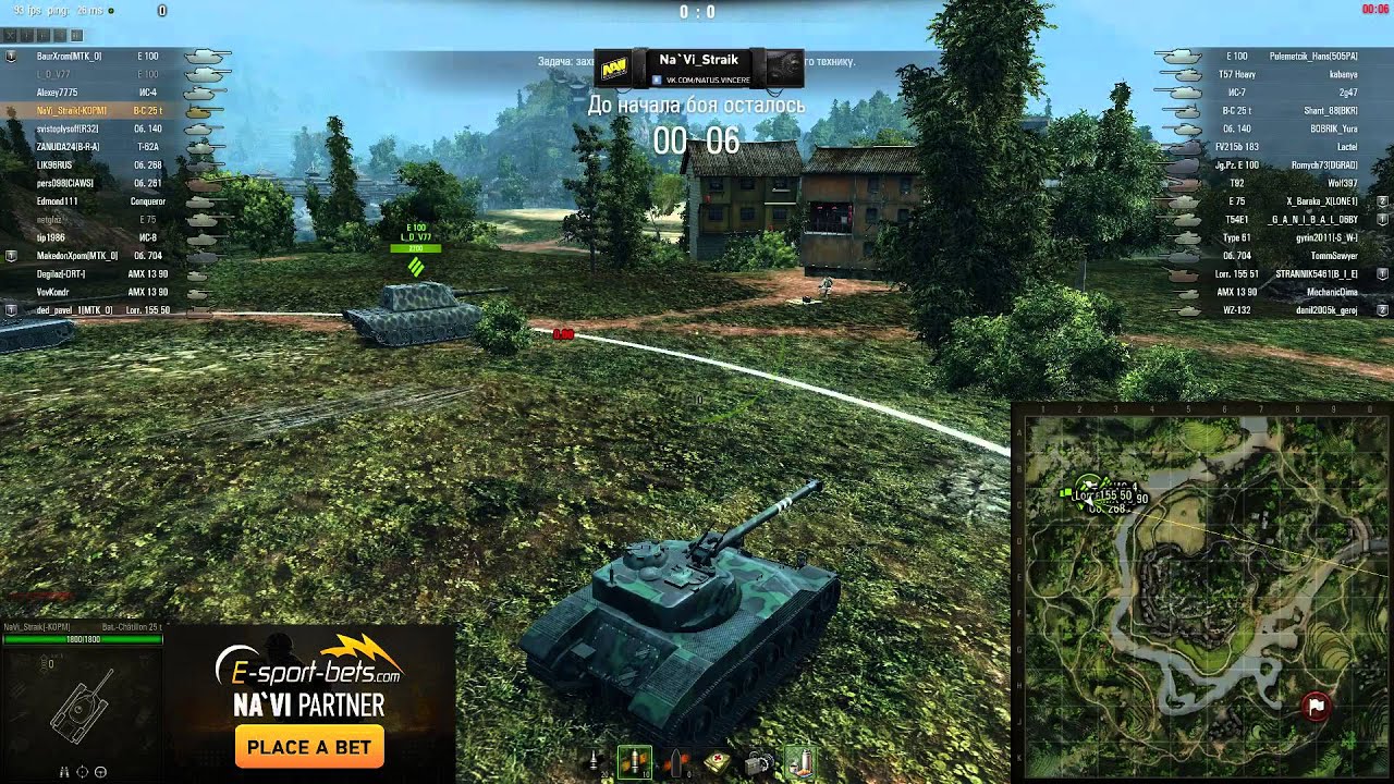 strike force heroes Пытаюсь тащить как Рокки Бальбоа.. part 2