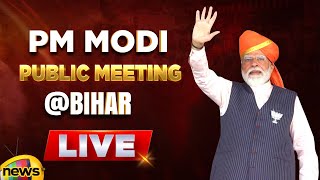 PM Modi Live | Public Meeting In Araria At Bihar | Lok Sabha Election 2024 | Mango News