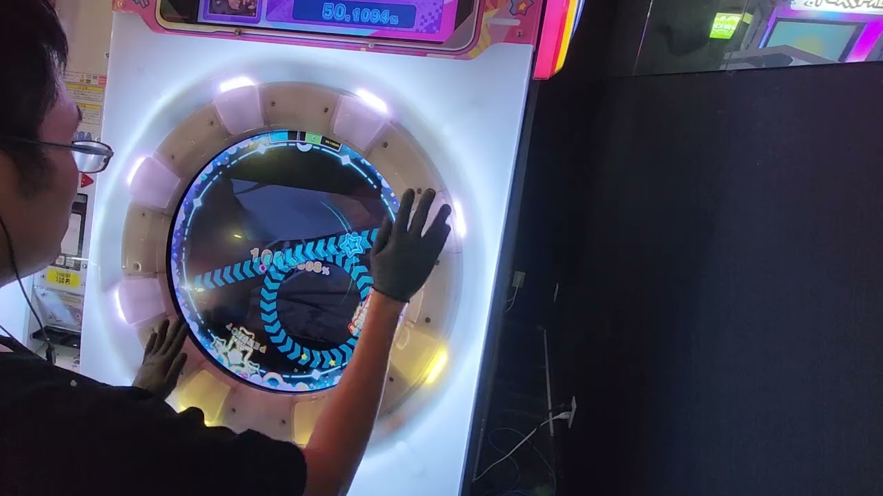 Mai♡早い者勝ち！！♡ maimai手元動画】 紅に染まる恋の花 MASTER 初FC&SSS 100.0939% - YouTube