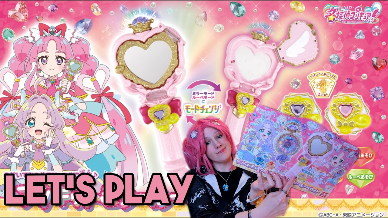 Прохождение игры Star Detective Precure Mirror Loupe