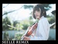 日向坂46 - 川は流れる (Seelle RC Decay Remix) Type - T