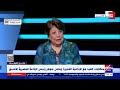 الإذاعية القديرة إيناس جوهر الراديو باق في كل صوره أي ا كان المنافس 