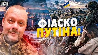 СЕНСАЦІЯ! ЗСУ вперше ВЛУПИЛИ по Ямалу: РЕКОРДНІ 3000 кілометрів від кордону / Сазонов