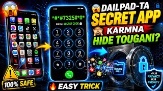 Dial Pad-Ta App Hide Karmna Tougani? 😱 | Phone Secret Trick 2026 🔒📱 screenshot 5