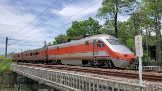 113次自強號通過(12車附掛PPM兩鐵車廂)
