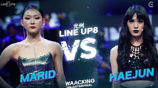 MARID vs HAEJUNㅣWAACKING Round of 8 - 4 ㅣ2023 LINE UP SEASON 8