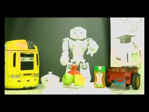 Israeli robots wish you a Happy Rosh Hashanah