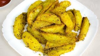 Cartofi La Cuptor Jamilacuisine