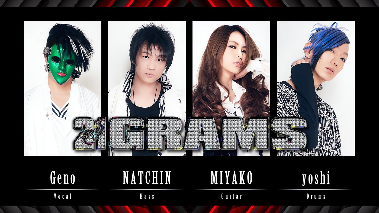 21g (21GRAMS) / Medley - YouTube