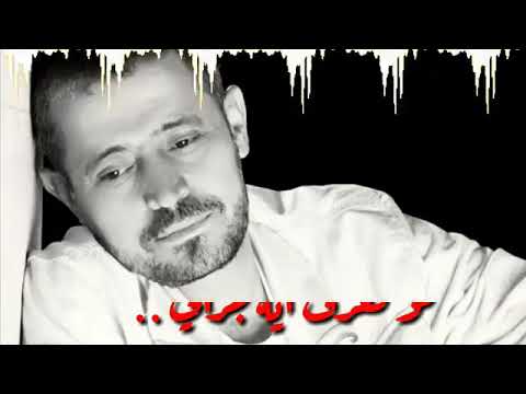 ابو وديع حبيب الملاين