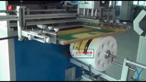 Nonstandard Bucket Screen Printer Machine Easy Brand SF-1100