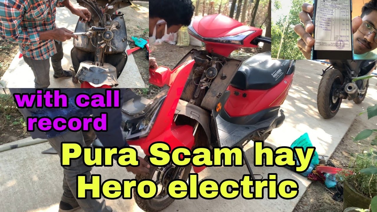 Fraud Karna Koi Hero Electric Se Sikhe🙏
