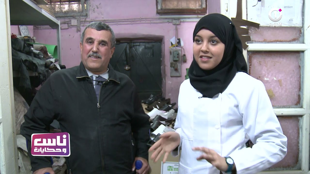 ذوي الاحتياجات الخاصة كان يتنقل بواسطة حمار للعمل و اليوم صاحب مصنع للأحذية الطبية