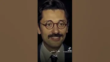 ابطال كبيره و الجن كل الي معاك في الصورة غاب Tiktok حالات واتس حمزة نمرة 