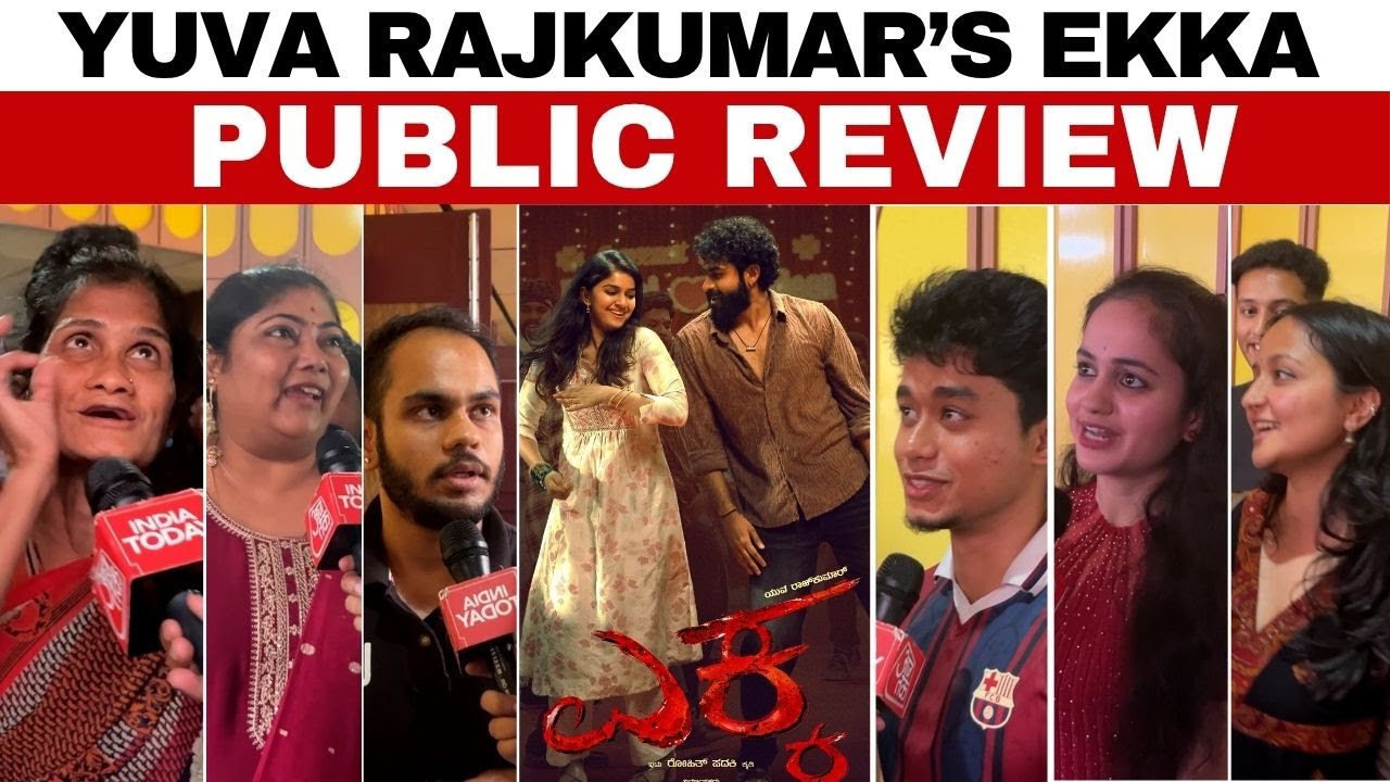 Ekka Movie Public Review | Yuva Rajkumar |  PRK Productions | Jayanna Films | KRG Studios