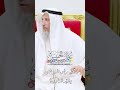 هل مرض السرطان يطه ر الذنوب عثمان الخميس 