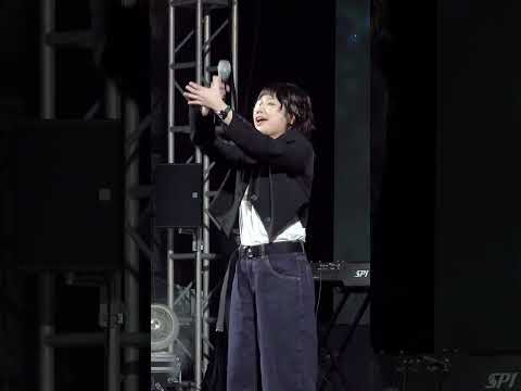 시작부터 파트 스틸 당한 #안예은