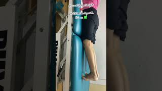 Full knee extension =successful ACL rehab #ffd #yt #Trending#ViralShorts#PhysioTips#MoveBetter