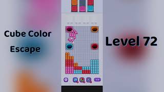 🧩 Cube Color Escape Level 72 Walkthrough | Step-by-Step Guide 🎮 | Go Answer