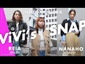 【ViVi's SNAP】おしゃれな人は今何着てる?秋服を見せてもらいました