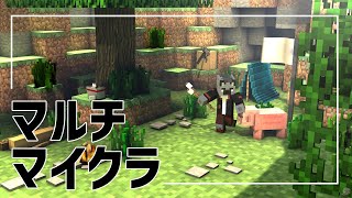 【マインクラフト@マルチ#7】探検おじさん【斑目どつ】