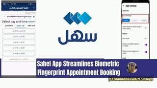 Sahel App Biometric Registration Guide/Sahel App Biometric Registration Made Easy#biometric #vlogger screenshot 5
