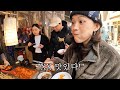 부산에서 한국 분식을 처음 먹어 본 베트남 동생의 반응 (ft. 돼지국밥)