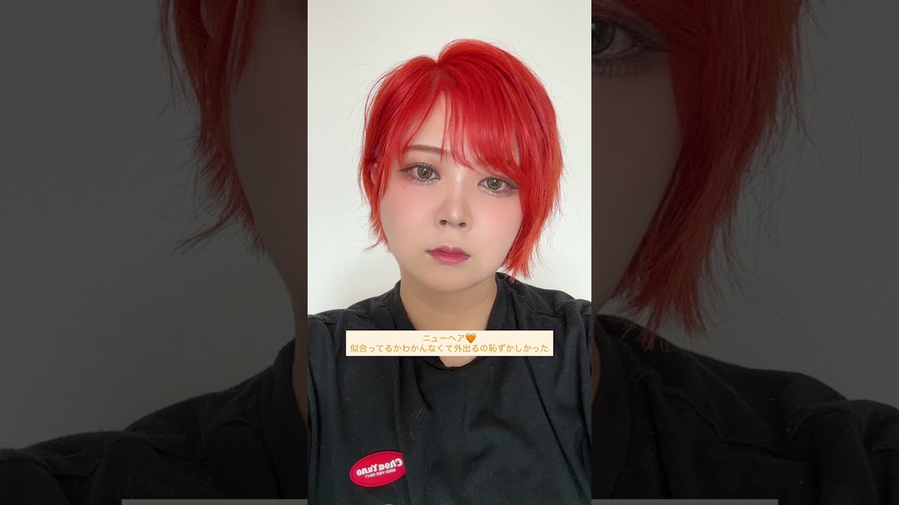 鬱陶しいインスタのストーリーあるある