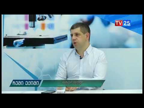 გადაგვარებადია კიბოდ ფიბროადენომა თუ არა?