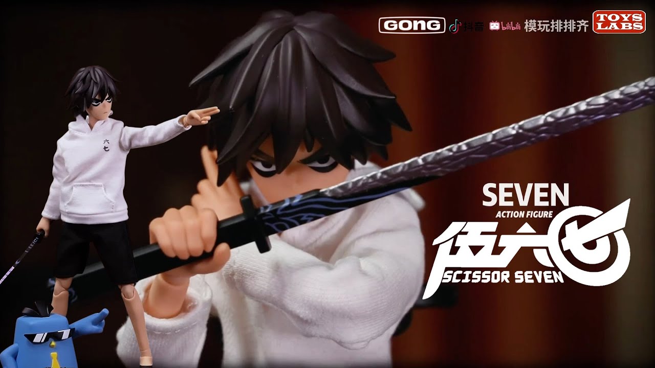 共鸣 伍六七阿柒GONG 