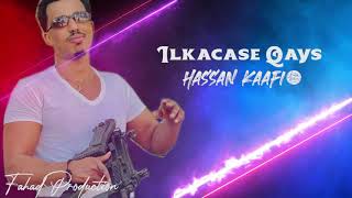 Ilkacase Qays | Isdaji Awoowe | Official Music Lyrics 2021