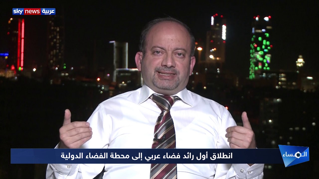 انطلاق أول رائد فضاء عربي إلى محطة الفضاء الدولية Youtube