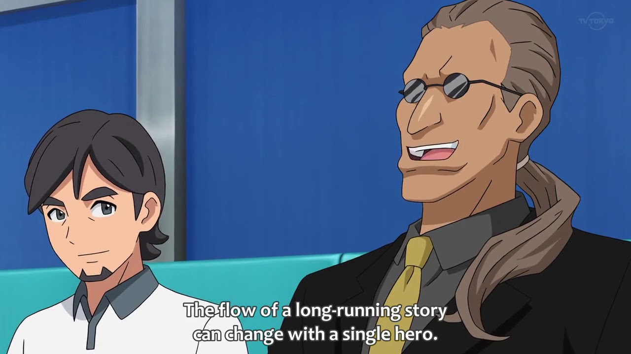 inazuma eleven orion ep 48 inazuma eleven orion ep 48