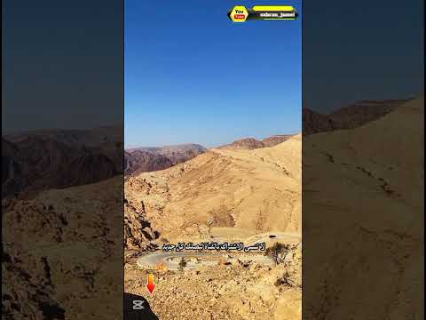 اكتشفت مكان مخفي تماما الليل هناك مختلف بشكل لا ي صدق ومناظر خلابة  