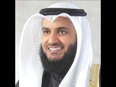 Mishary Rashid Alafasy  Ayatul kursi  500 Times