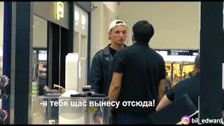 Download Полное видео удара Эдварда Била. Edward Bil вынес с вертушки. Из-за видео Bil_Edward удалили канал Mp3 and Video Полное видео удара Эдварда Била. Edward Bil вынес с вертушки. Из-за видео Bil_Edward удалили канал