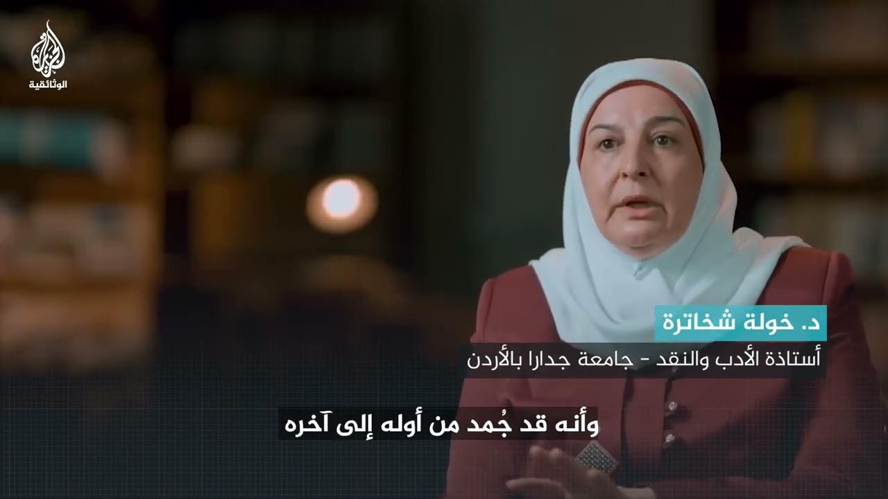 أصبحت لحيته قطعة ثلج.. معاناة الرحالة ابن فضلان في الطريق من بخارى إلى خوارزم