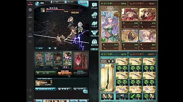 グラブル 風 ガンスリ グラブル 風 ガンスリ
