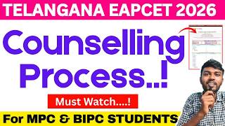 ts eamcet counselling process 2026 | ts eamcet counselling process 2026 telugu for bipc students
